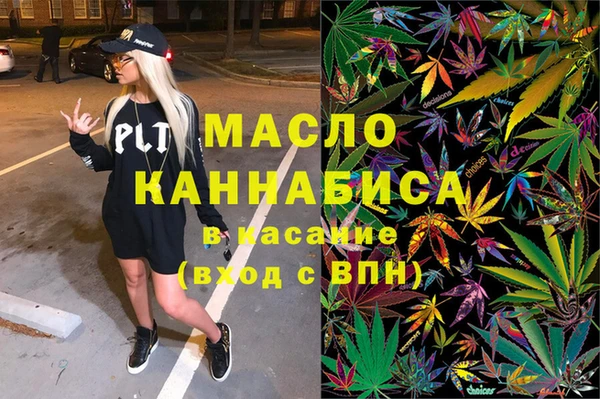 гидра Алзамай