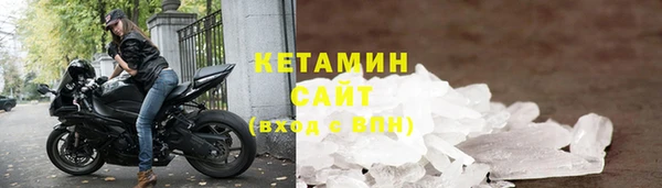 гидра Алзамай