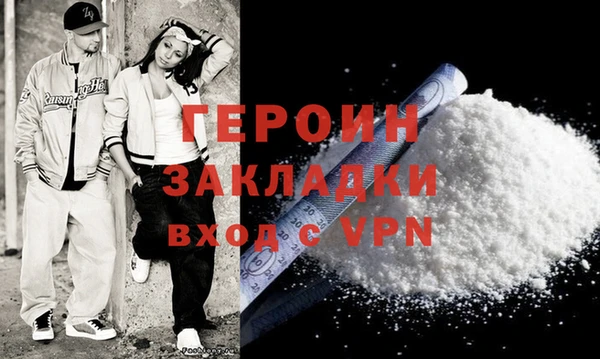 гашик Абдулино