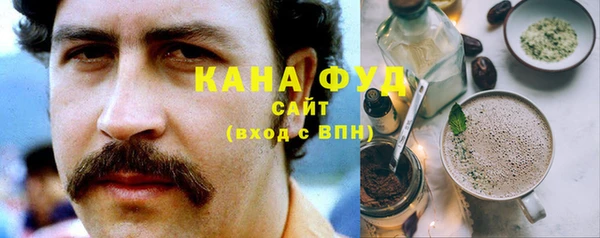 спайс Алексин