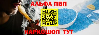 кокаин перу Бугуруслан