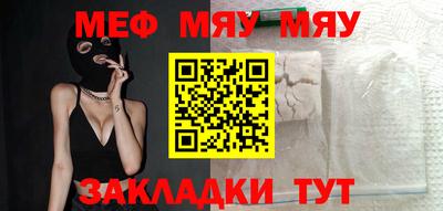 mix Бузулук