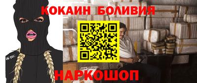 круглые Будённовск