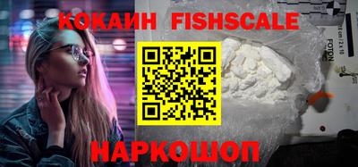 mix Бузулук