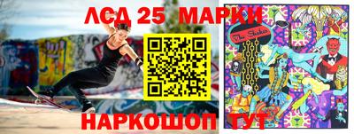 mix Бузулук