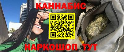 круглые Будённовск