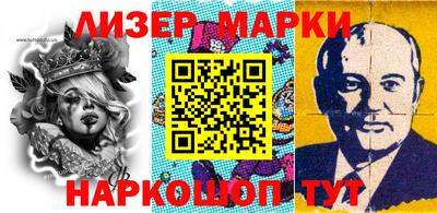 mix Бузулук
