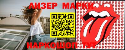 mix Бузулук