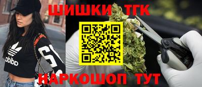 кокаин перу Бугуруслан
