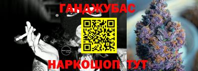 mix Бузулук