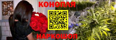 круглые Будённовск