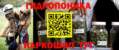 круглые Будённовск