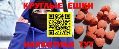 кокаин перу Бугуруслан