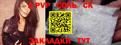 mix Бузулук