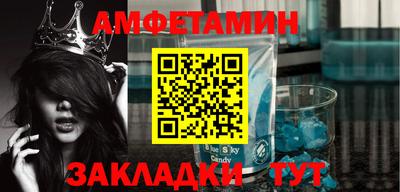 mix Бузулук