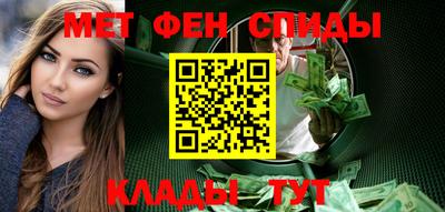 кокаин перу Бугуруслан
