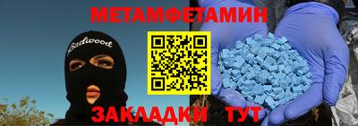 mix Бузулук