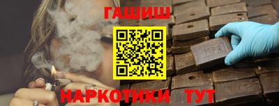 круглые Будённовск