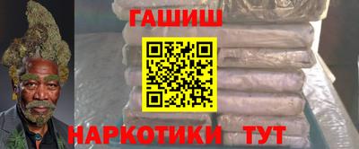 круглые Будённовск