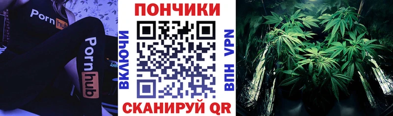 Конопля семена  Грязи 